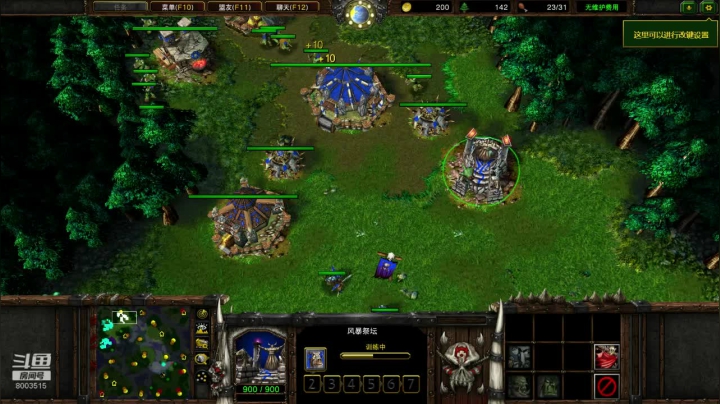 3V3带水友一起玩，头晕流