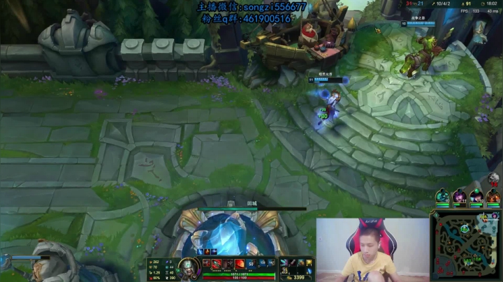 【2020-11-25 08点场】douyu丶松子：蛮王:版本最强上单 进来=上分！