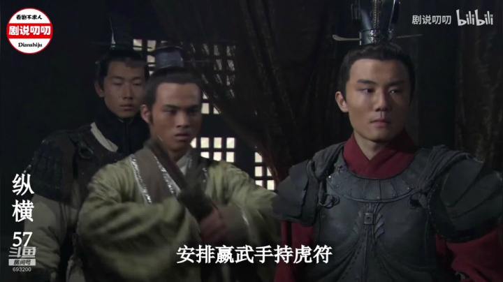 【2020-11-25 04点场】屏边队长：随便看看。。。。 693200
