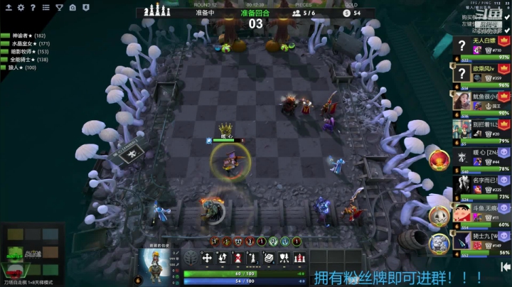 【2020-11-25 01点场】无痕wuhen123：下棋最大的乐趣就是体验不同的出门方式~