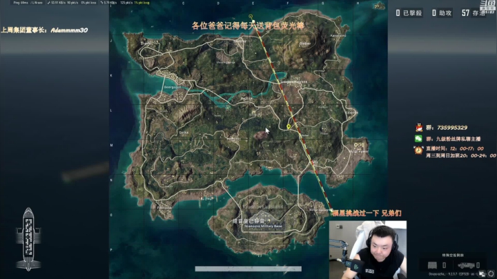 【2020-11-25 14点场】阿扎y：阿扎： 单排大师局！冲第一