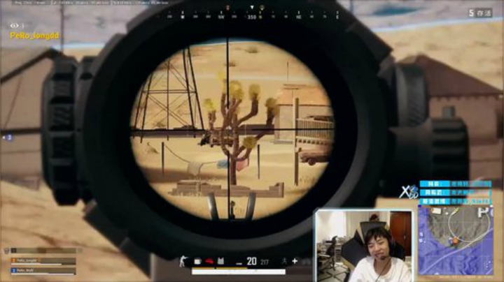 我在斗鱼看Xleft小叮当直播绝地求生