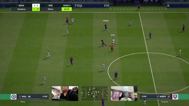 【2020-11-25 17点场】FIFAOnline4官方直播间：FO4职业联赛S8