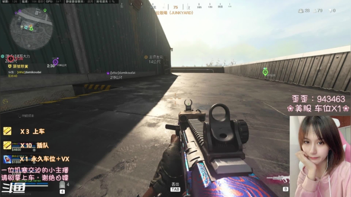 【2020-11-22 02点场】猫系女友笑酱酱gf：一名普通的吃货主播