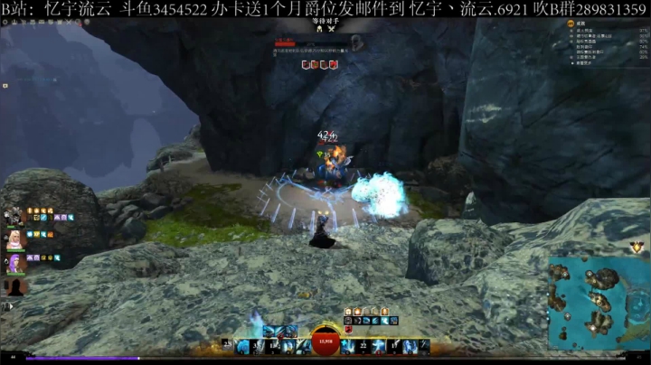 【2020-11-25 10点场】忆宇丶流云：【PVP】老年人播个锦标赛