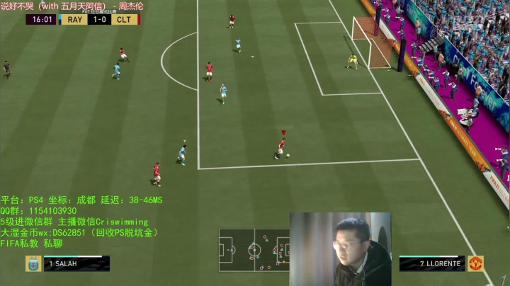 【2020-11-24 19点场】克里斯黄18：红包飞！晚上八点半看丹麦神童