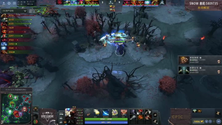 【2020-11-25 01点场】DOTA2赛事专用：【直播】震中杯Gambit-LTW