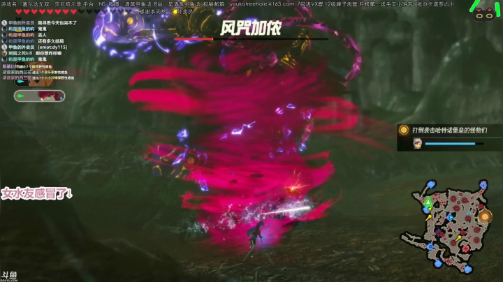 【2020-11-25 05点场】清蒸甲鱼汤：甲鱼：就你叫原神啊？