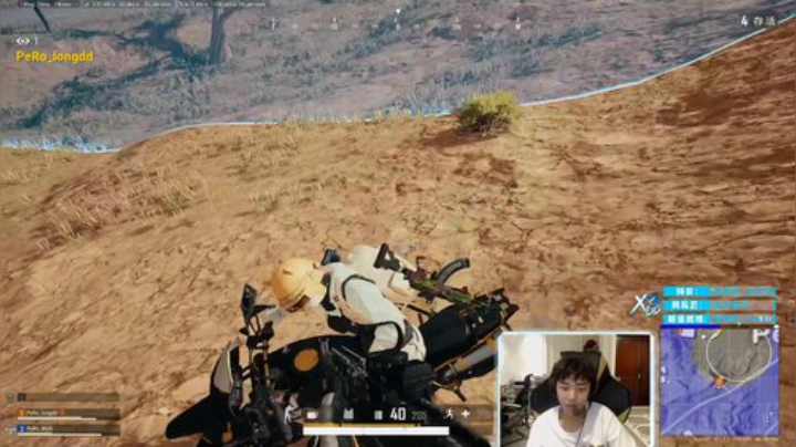 我在斗鱼看Xleft小叮当直播绝地求生