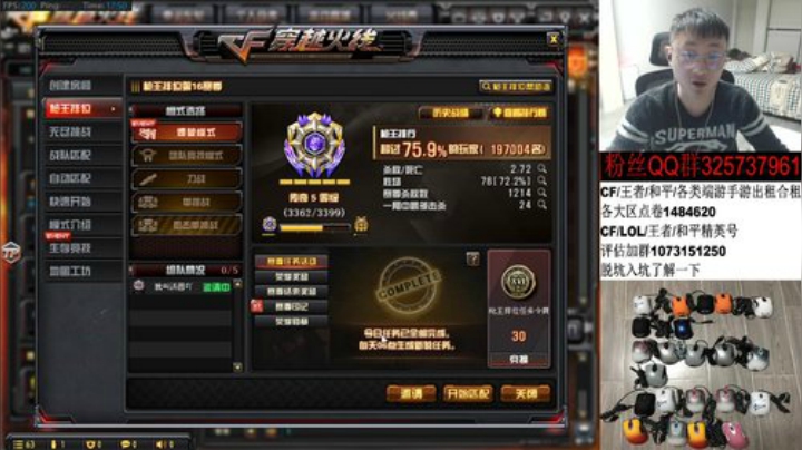 点赞