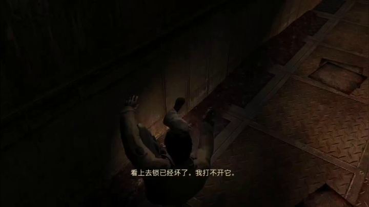 【2020-11-24 20点场】啊城解说：【啊城解说]玩新游戏