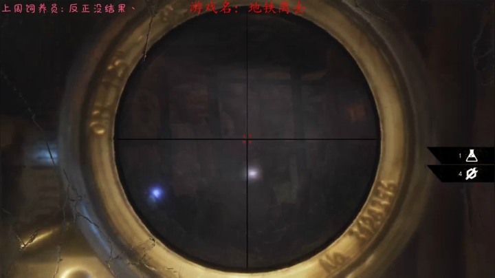 【2020-11-22 16点场】七潇丷：直播,恐怖！悬疑！刺激！