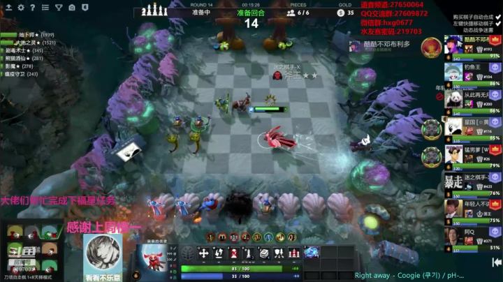 【2020-11-25 03点场】星国：先下棋 晚点拯救艾泽！！！ 219703