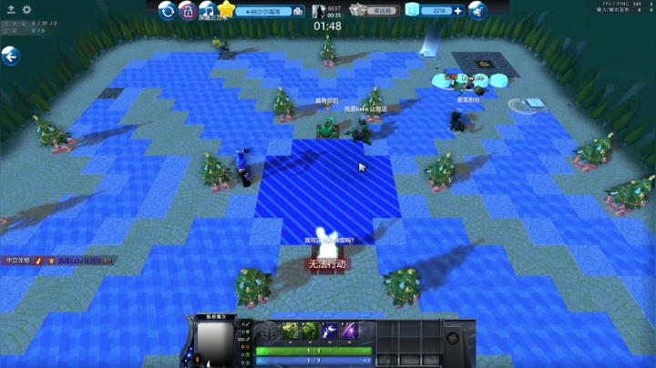 【2020-11-25 16点场】kaka胡良智：看比赛学技术~