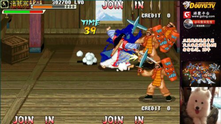 【三国战纪】宋先生的精彩时刻 20201125 11点场