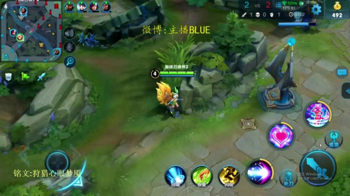 你打兰陵王还在出辉月吗？