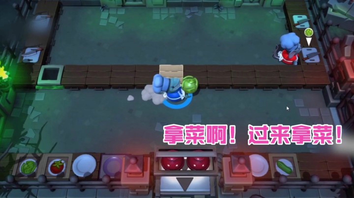 两个老爷们搭配，干活一点都不累