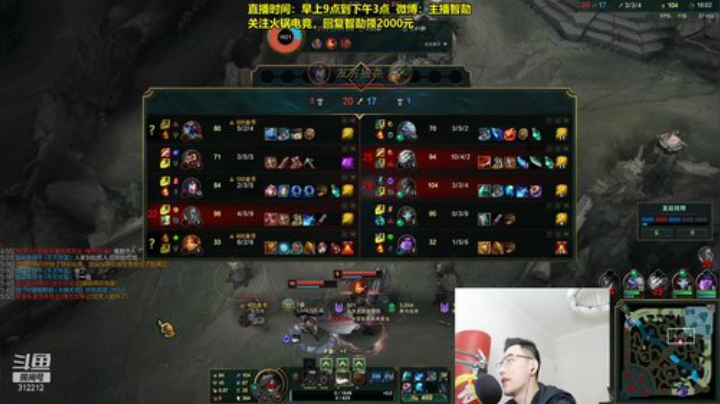 【英雄联盟】智勋勋勋勋的精彩时刻 20201125 09点场