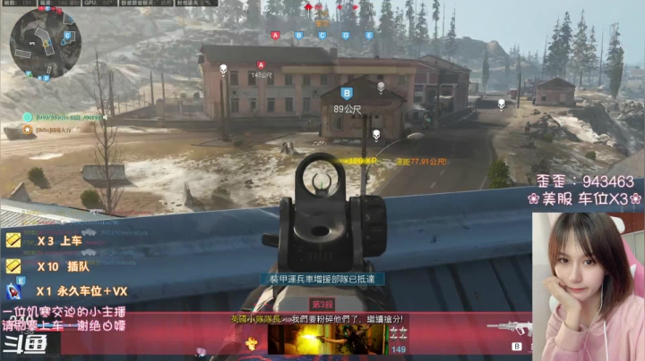 【2020-11-21 18点场】猫系女友笑酱酱gf：一名普通的吃货主播