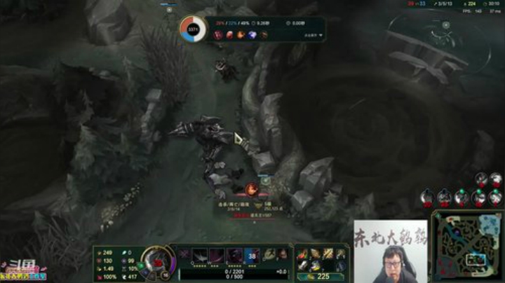 【英雄联盟】东北大鹌鹑的精彩时刻 20201125 01点场