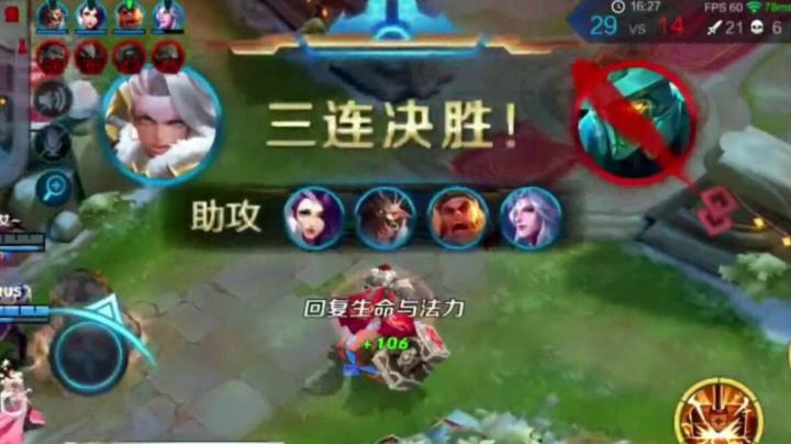 王者荣耀国服最强钟无艳 教你什么是真正的一锤子买卖
