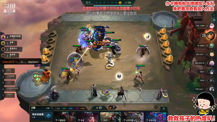 【2020-11-24 21点场】阿邦就是小苞米：蹦蹦蹦沙卡拉卡~~