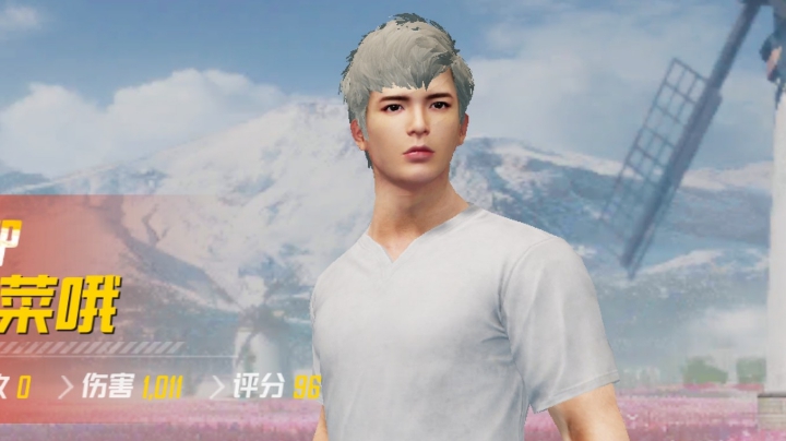 唉！
