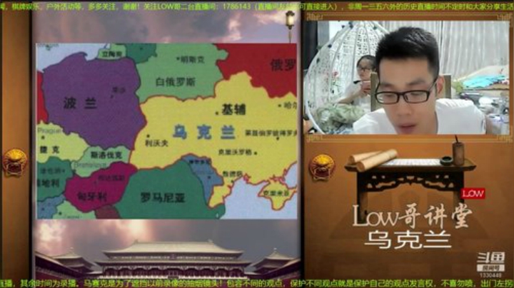 【文化】都说我名字很LOW的精彩时刻 20201125 01点场