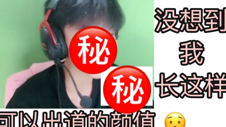 遇到18岁超帅野王 最后还跟我视频？？？
