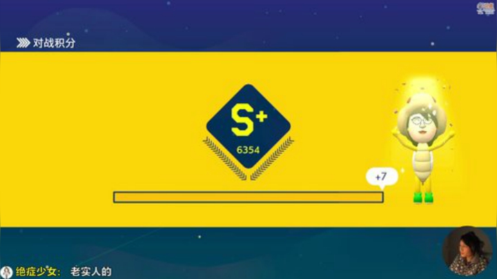 【马里奥制造】超级小桀的精彩时刻 20201125 12点场