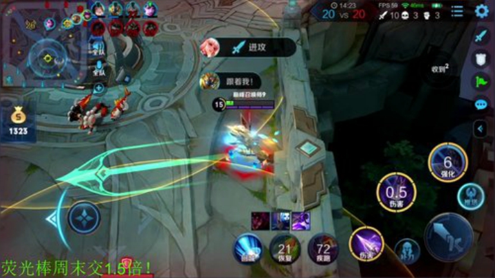 【王者荣耀】骚白的精彩时刻 20201125 23点场