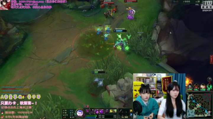 【英雄联盟】不2不叫周淑怡的精彩时刻 20201125 22点场