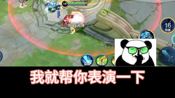 绿    茶   课