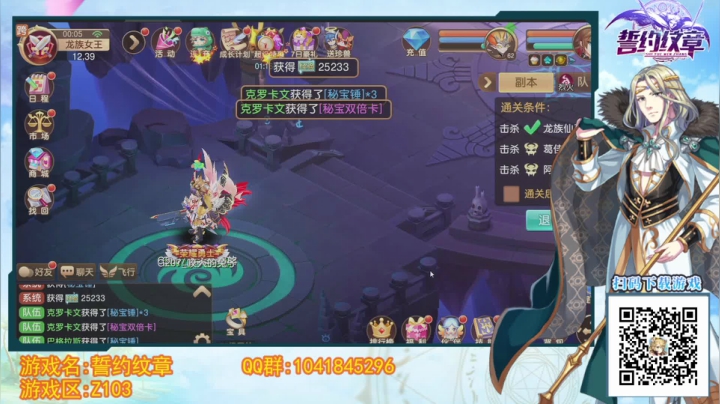 【2020-11-25 00点场】巴格拉斯：热爱生活，走进巴叔