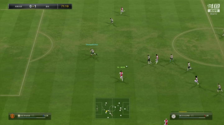 【2020-11-24 21点场】CCLIVE：CC:fifa嘉年华华东16进8