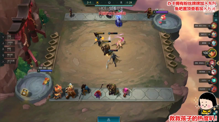 【2020-11-24 23点场】阿邦就是小苞米：蹦蹦蹦沙卡拉卡~~