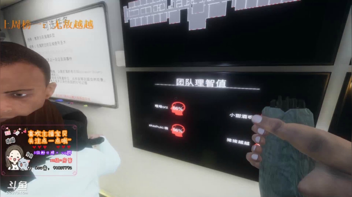 【2020-11-24 23点场】哦呦orz：可怜的我2星都过不了