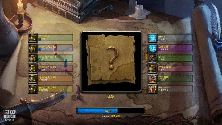1V6被群友开黑打出屎