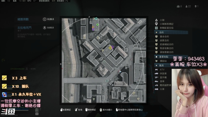 【2020-11-21 20点场】猫系女友笑酱酱gf：一名普通的吃货主播