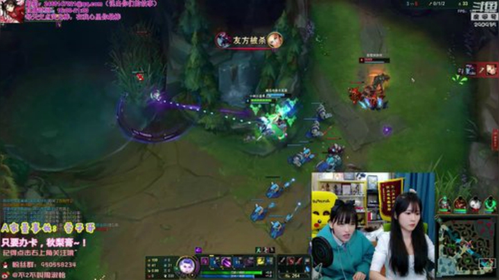 【英雄联盟】不2不叫周淑怡的精彩时刻 20201125 22点场