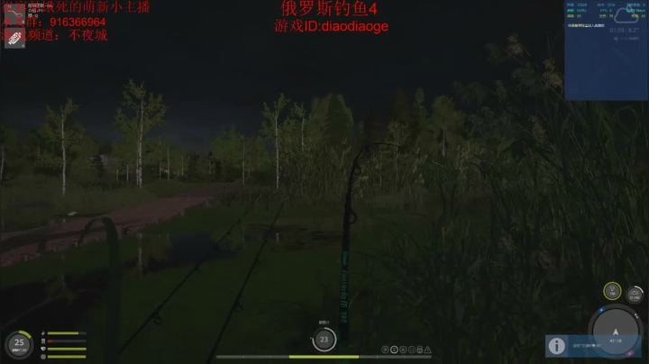 【2020-11-24 19点场】爱吃烧烤的吊吊哥：日常罚站全体起立