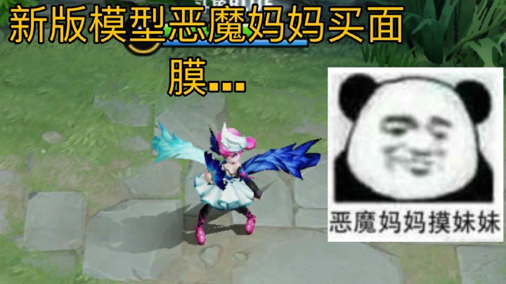 新版天鹅小乔1V3三杀!队友看呆了!