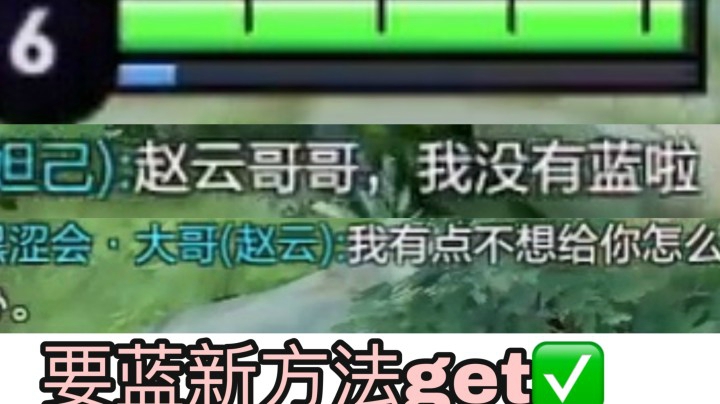 怎么计算伤害到细致普通攻击? 这就是国1妲己！