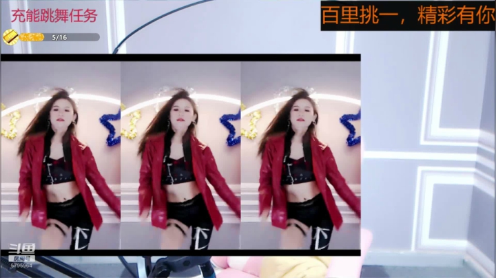 【2020-11-25 21点场】Sa叁儿：你有多久没来看过我了