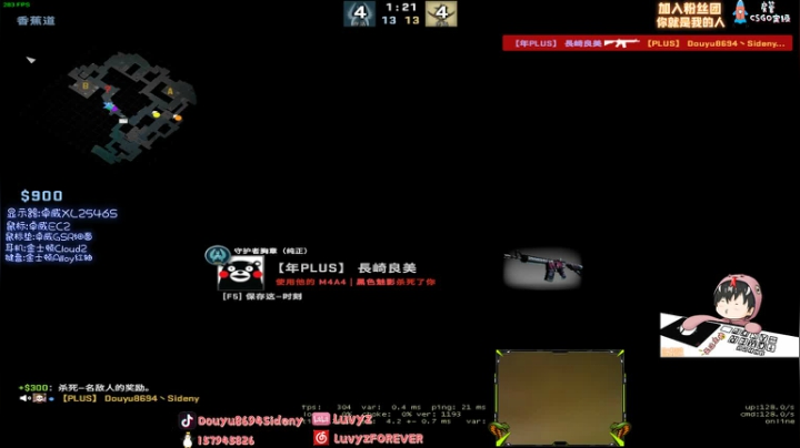 【2020-11-24 23点场】Sideny蛇：【斯内克】真丶十八岁主播