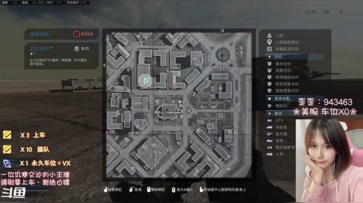 【2020-11-22 20点场】猫系女友笑酱酱gf：一名普通的吃货主播