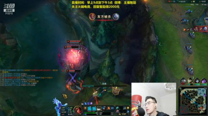 【英雄联盟】智勋勋勋勋的精彩时刻 20201125 09点场