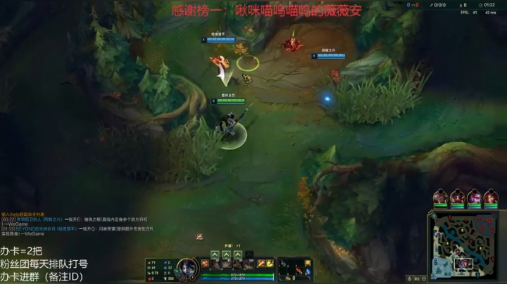 瑟提