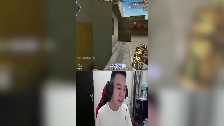 穿越火线：难道我的AK打的不好吗！