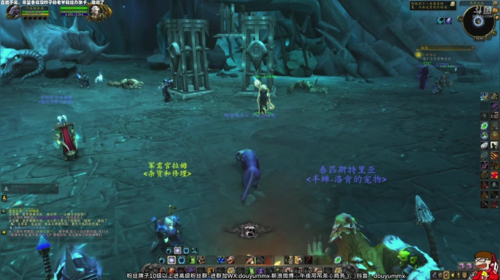 【2020-11-25 10点场】午夜抹抹茶：今天是无敌的一天